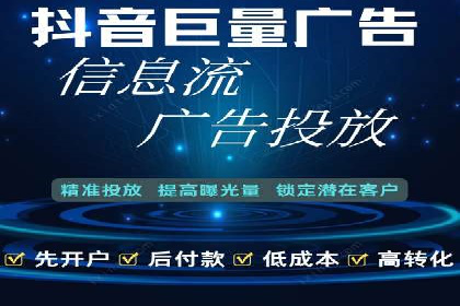 百度品牌广告的创意与执行案例